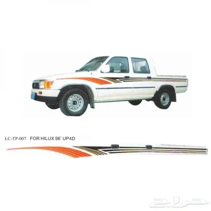 خط شطرطون زينة للسيارات 6