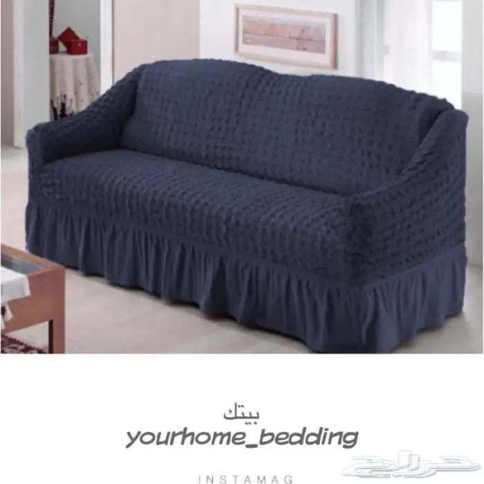 تلبيسات الكنب 14