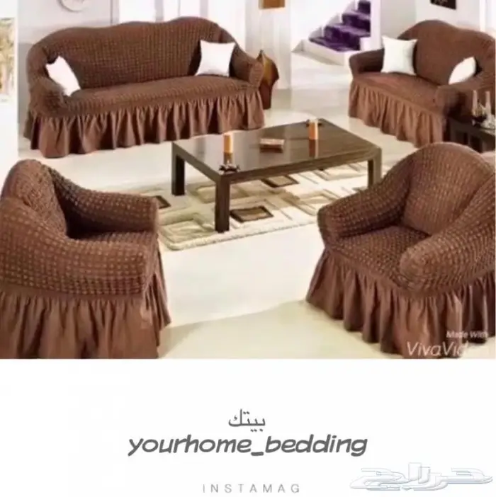 تلبيسات الكنب 5