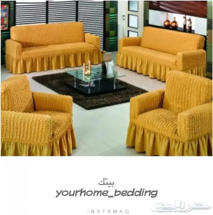 تلبيسات الكنب 8