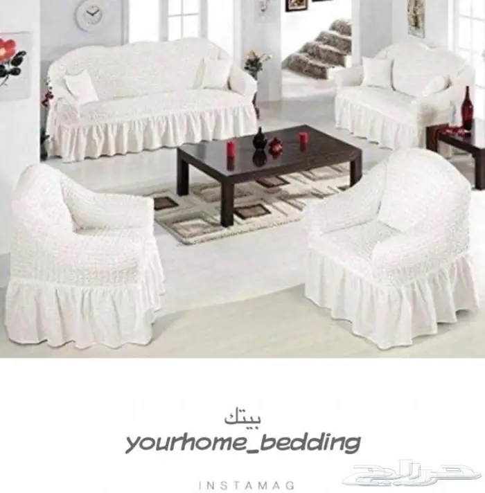 تلبيسات الكنب 3