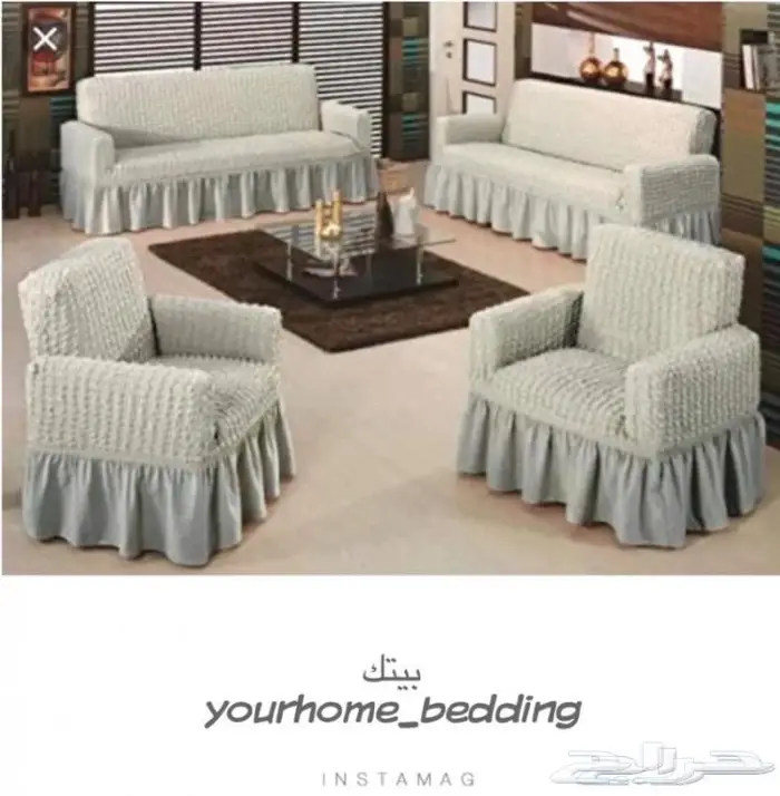 تلبيسات الكنب 7