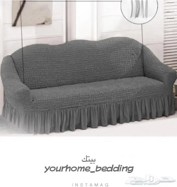 تلبيسات الكنب 11