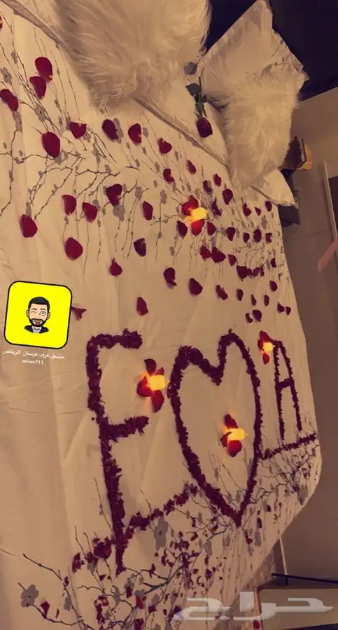 تنسيق غرفة نوم عرسان 8