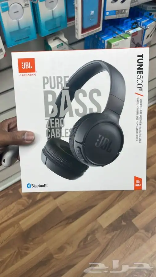 سماعات رأسية JBL بلوتوث (اصلية) 0