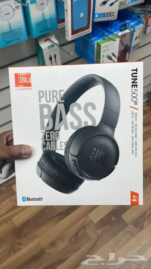 سماعات رأسية JBL بلوتوث (اصلية) 2