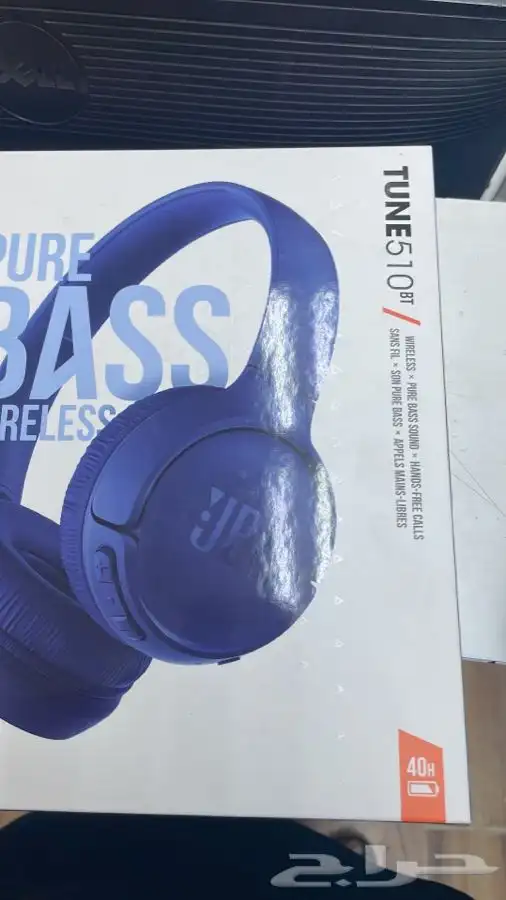 سماعات رأسية JBL بلوتوث (اصلية) 1