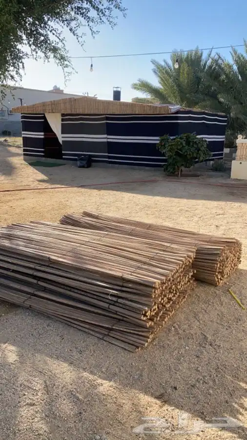 جريد خزاز منظوم ومرتب. 4
