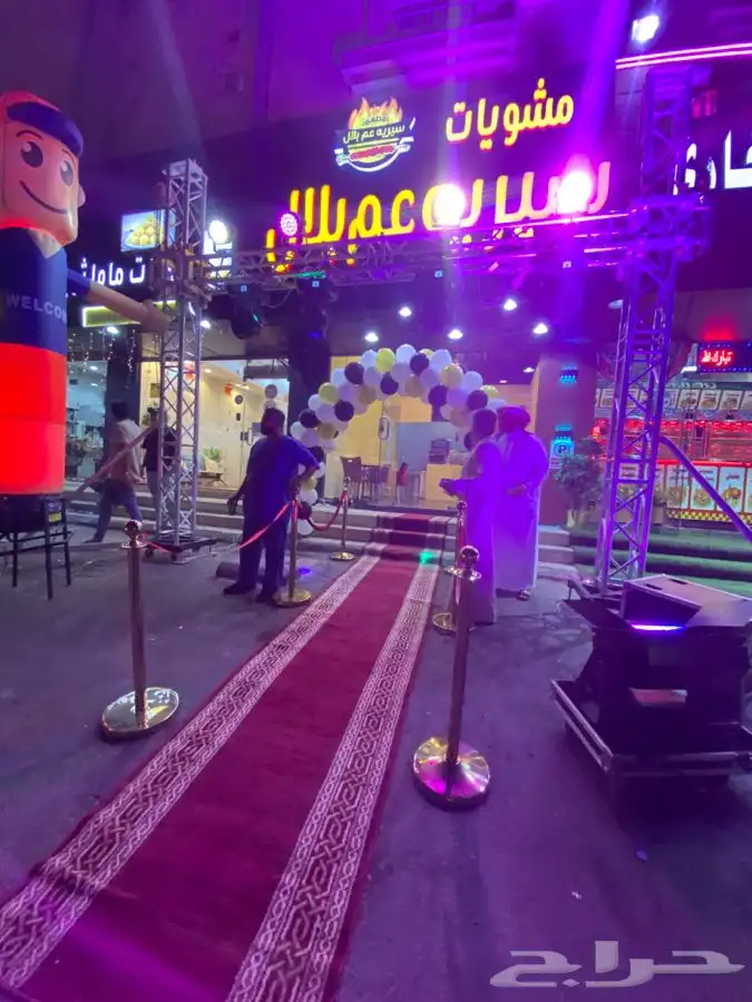 عروض افتتاح محلات والمعارض 2