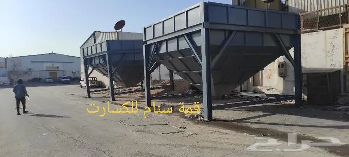 كساره غربال حجر صخر كساره طوحين كسارةموبايل 8