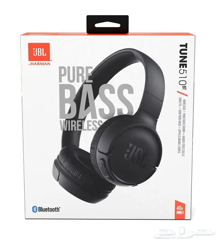 سماعات رأسية JBL بلوتوث (اصلية) 4