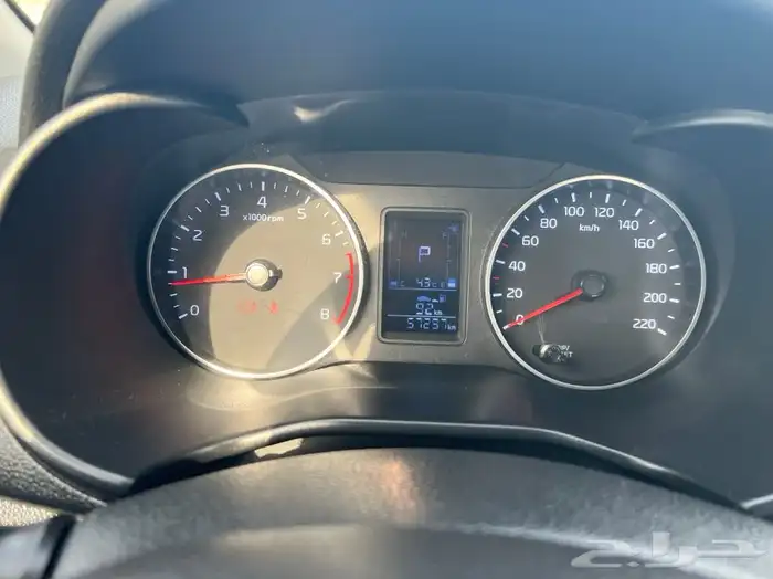 بيجاس 5