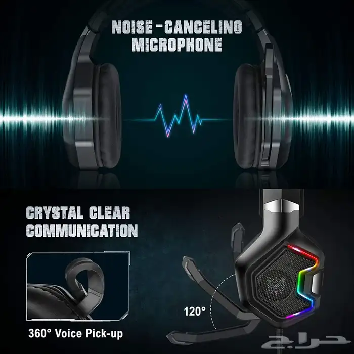 سماعة سوني احترافية playstation headphone 17