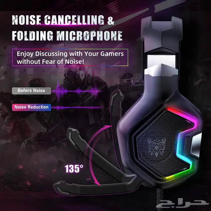 سماعة سوني احترافية playstation headphone 15