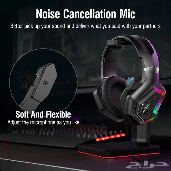 سماعة سوني احترافية playstation headphone 18