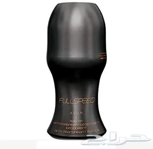 تخفيضات مزيلات عرق افون ب 15 ريال فقط 4