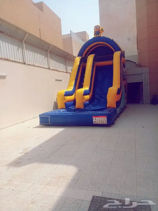 نطيطة وزحليقة وملعب صابوني 8