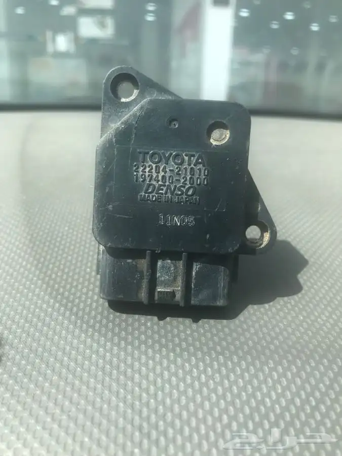 حساس قربه الهواء لكزس وتويوتا اصلي وكاله 0