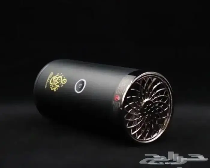 المبخرة الالكترونية الذكية المميزة 3