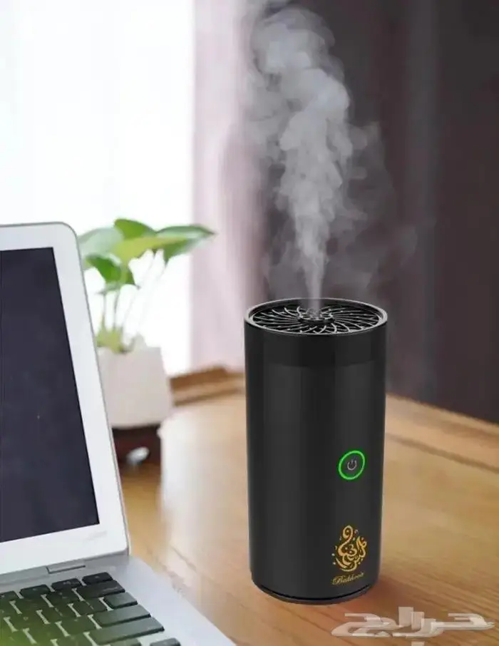 المبخرة الالكترونية الذكية المميزة 0