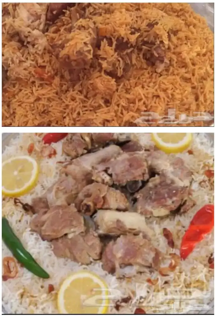 طبخ رز باللحم جميع الاصناف بالوزن 2