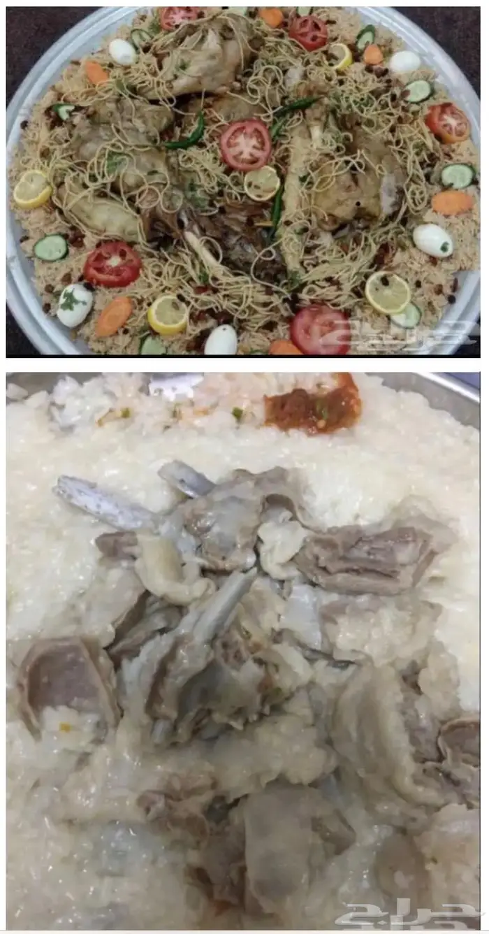 طبخ رز باللحم جميع الاصناف بالوزن 1