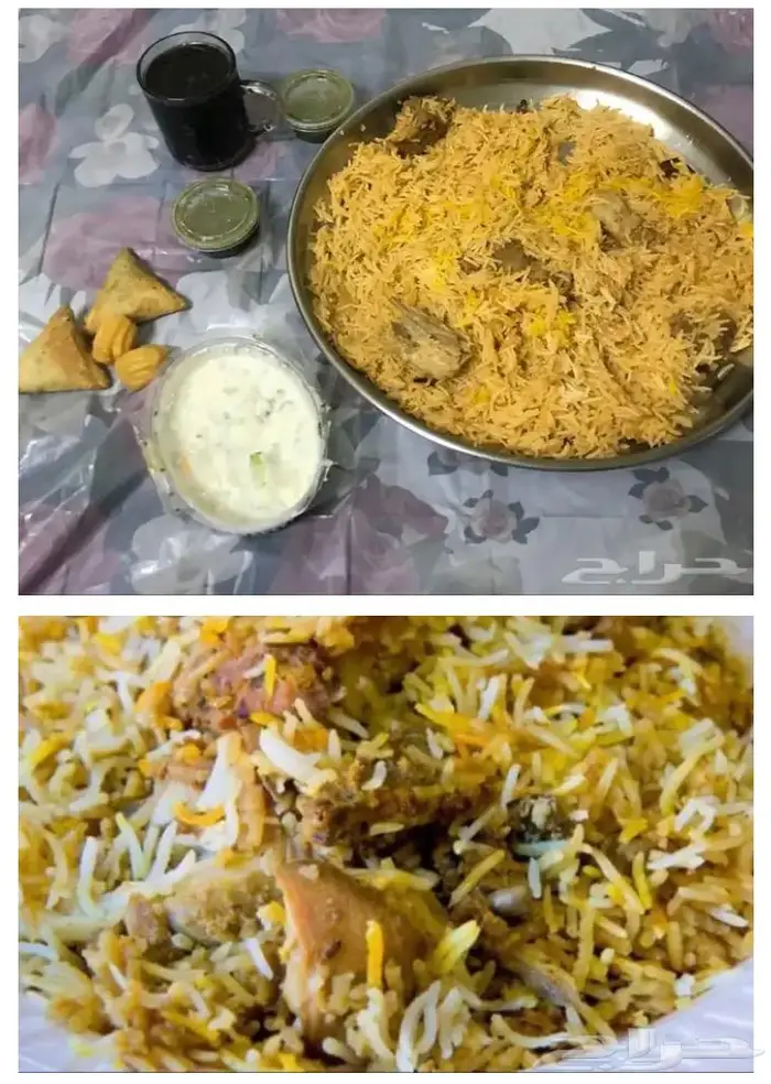 طبخ رز باللحم جميع الاصناف بالوزن 5