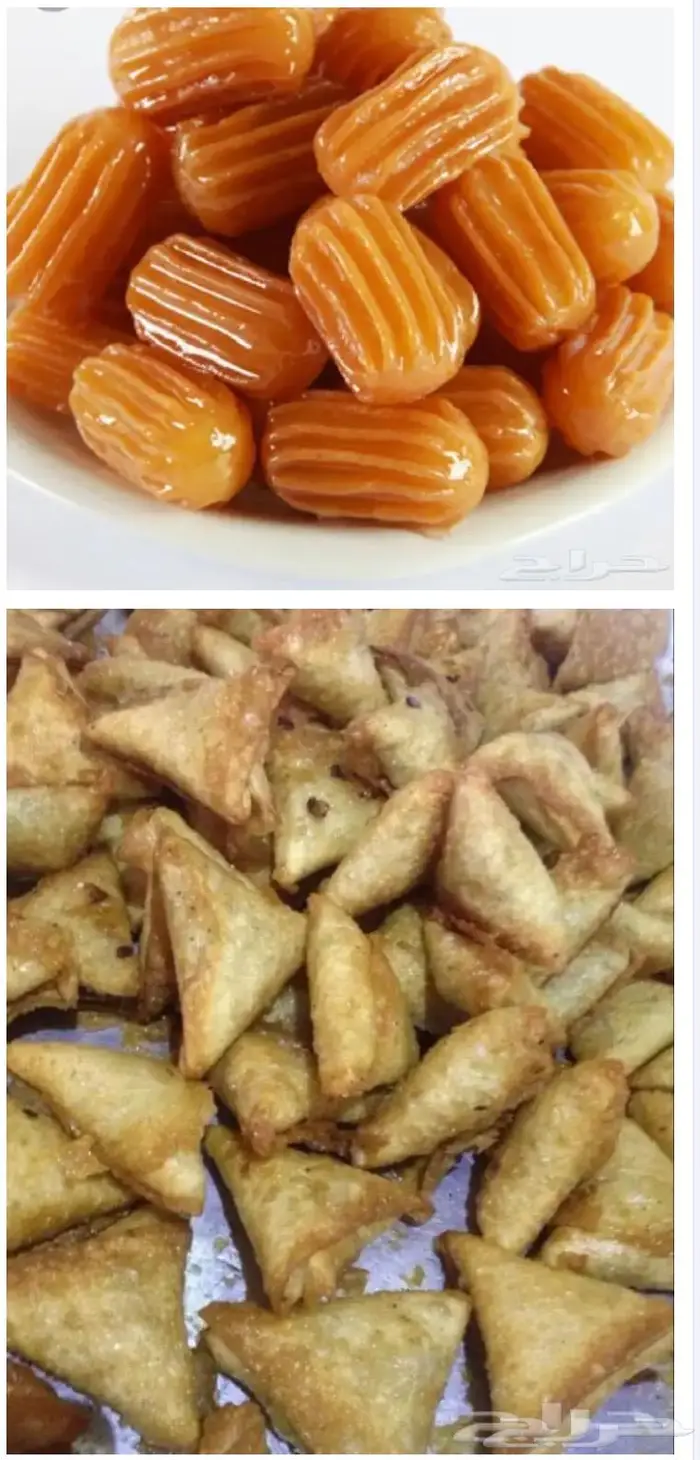 طبخ رز باللحم جميع الاصناف بالوزن 8