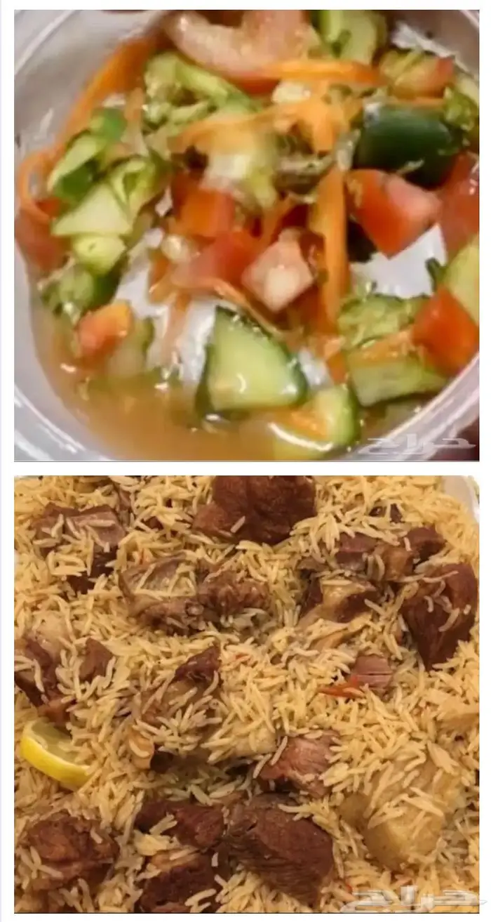 طبخ رز باللحم جميع الاصناف بالوزن 7