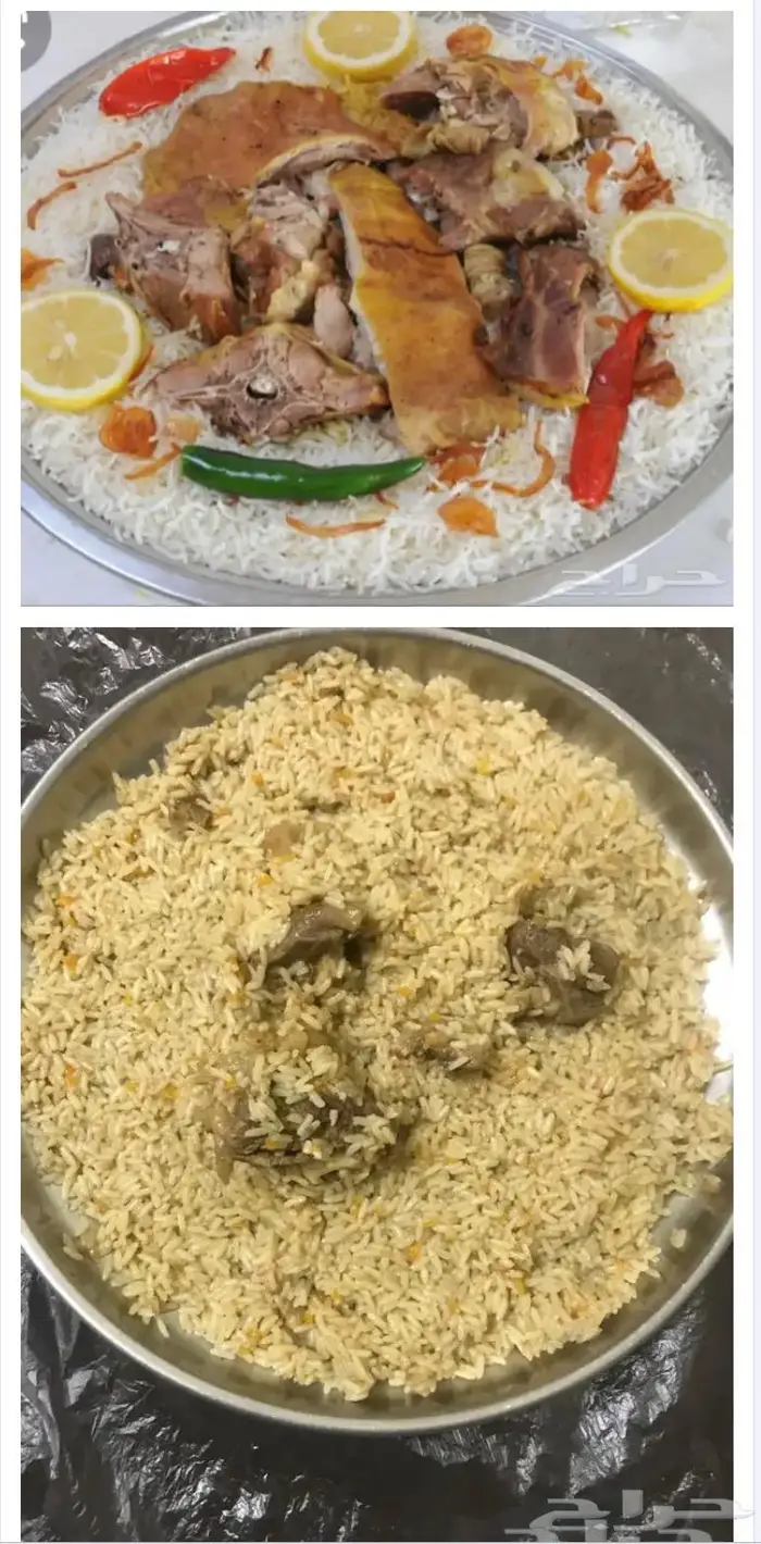 طبخ رز باللحم جميع الاصناف بالوزن 3