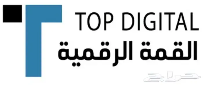 مقويات شبكة تي بي لينك tplink 9