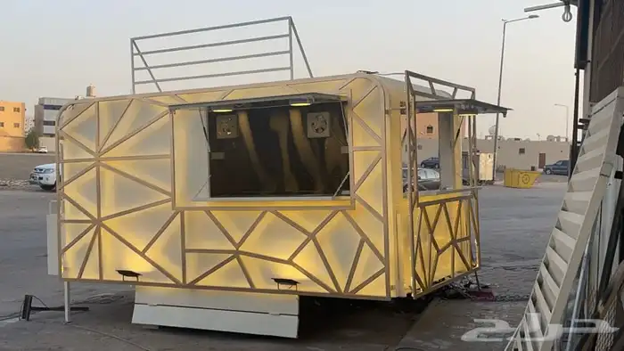 فود ترك مضيئ 0