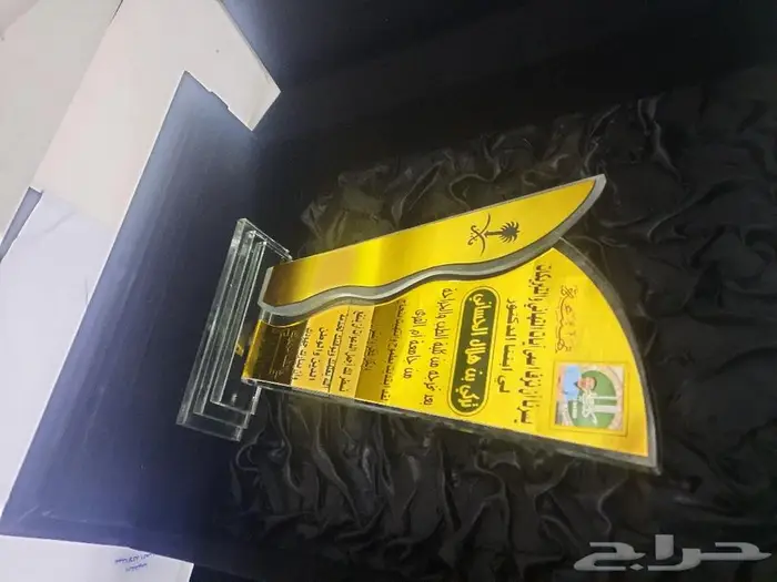 دروع واختام واعلام فاخره خدمه بجميع الأوقات واعياد واجازات 6