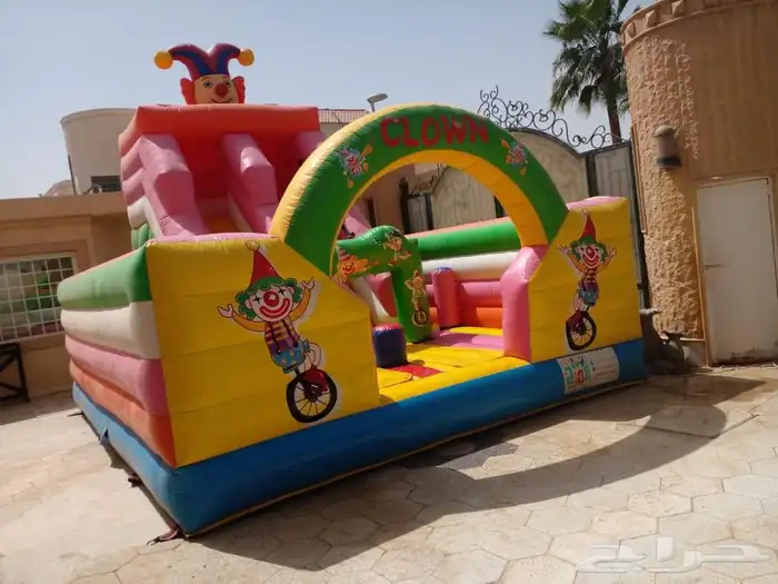نطيطة وزحليقة وملعب صابوني 3