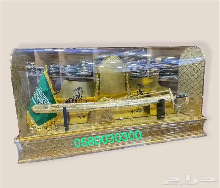 هدية سيف بشت درع زوج ترقية تخرج ضباط ساعة 25