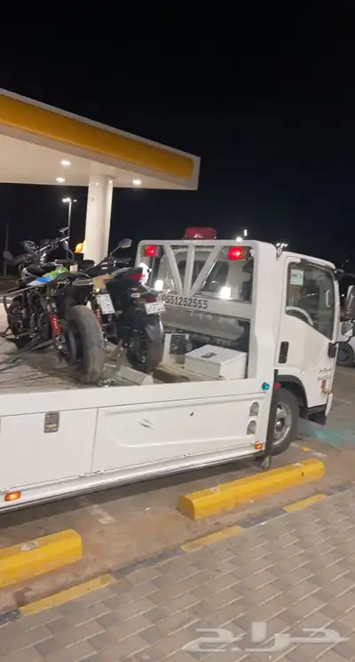 سطحه احد رفيده لزمه ال بريد 0