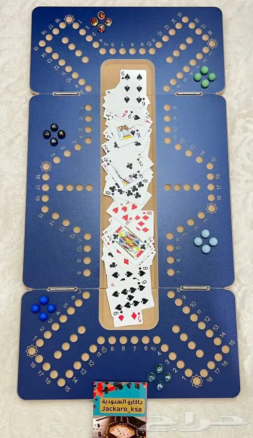 جاكارو توصيل فوري جده 20