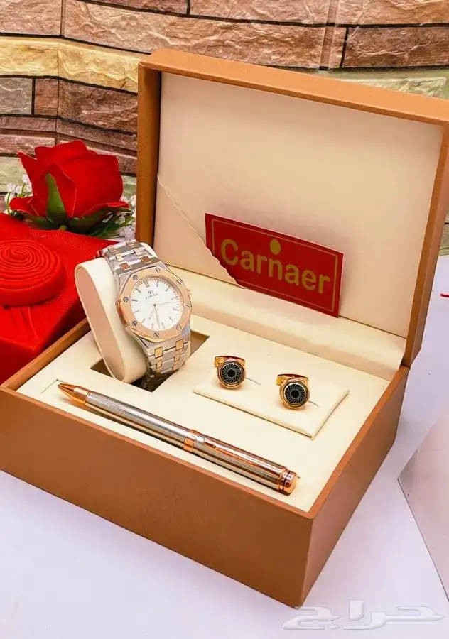 هدايا رجاليه اكسسوارات هدايا للعيد أقل الاسعار 88