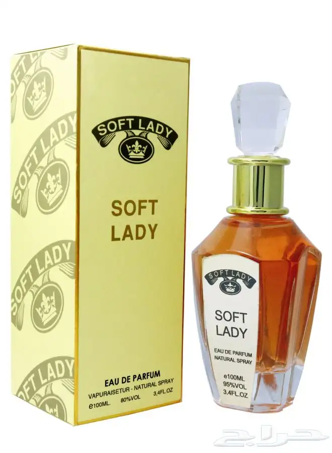 هدايا رجاليه اكسسوارات هدايا للعيد أقل الاسعار 95