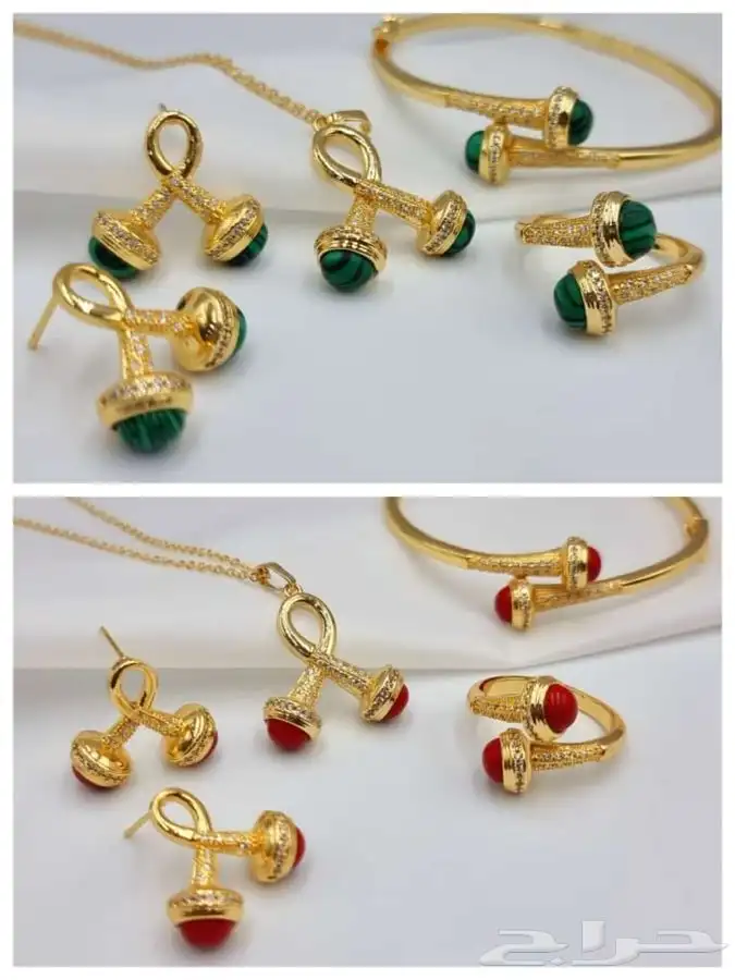 هدايا رجاليه اكسسوارات هدايا للعيد أقل الاسعار 28