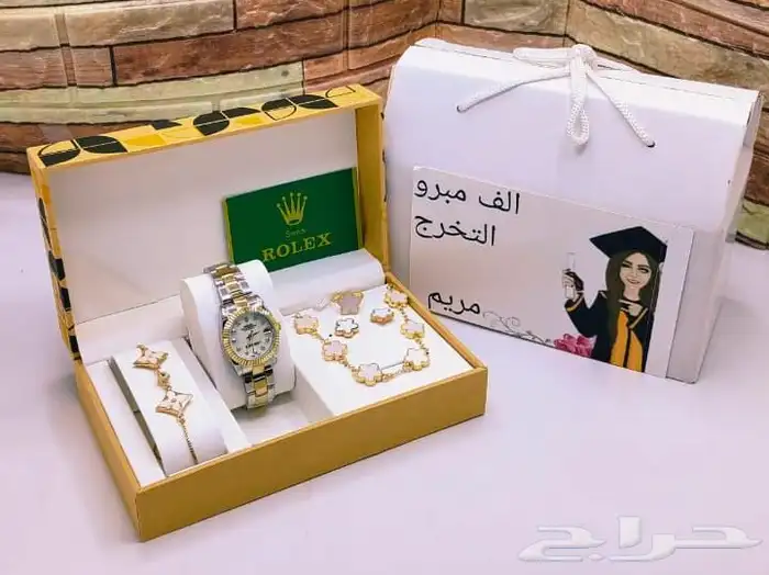 هدايا رجاليه اكسسوارات هدايا للعيد أقل الاسعار 22