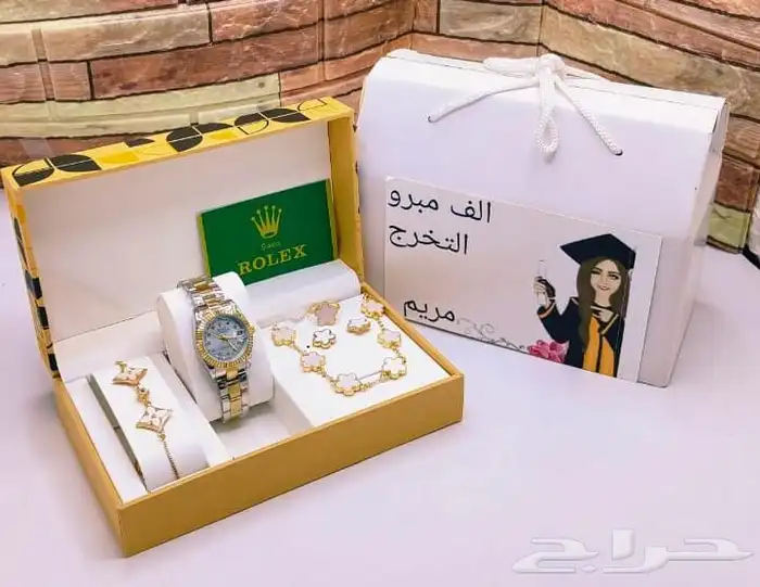 هدايا رجاليه اكسسوارات هدايا للعيد أقل الاسعار 21