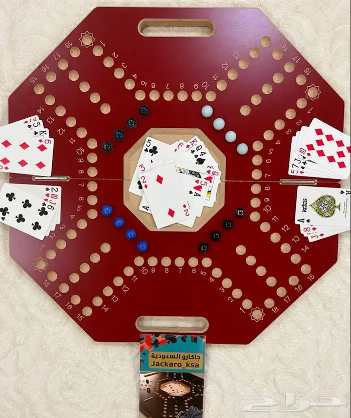 جاكارو توصيل فوري جده 15