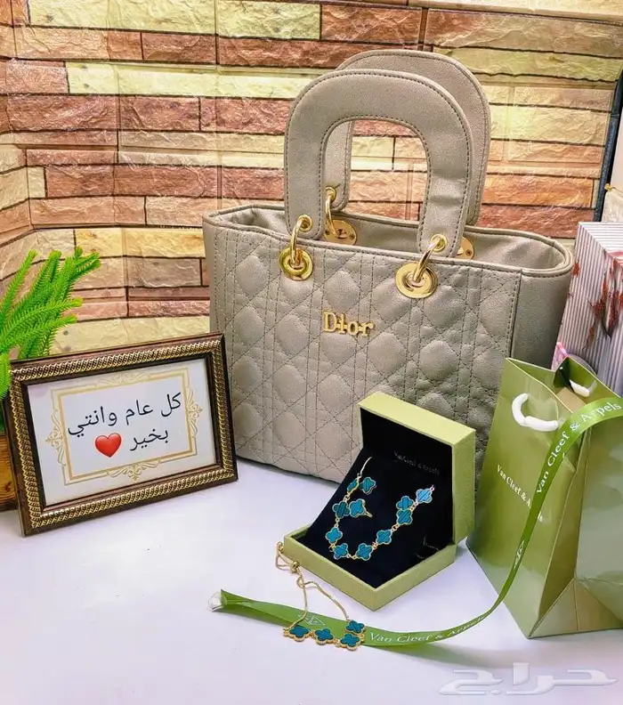 هدايا رجاليه اكسسوارات هدايا للعيد أقل الاسعار 47