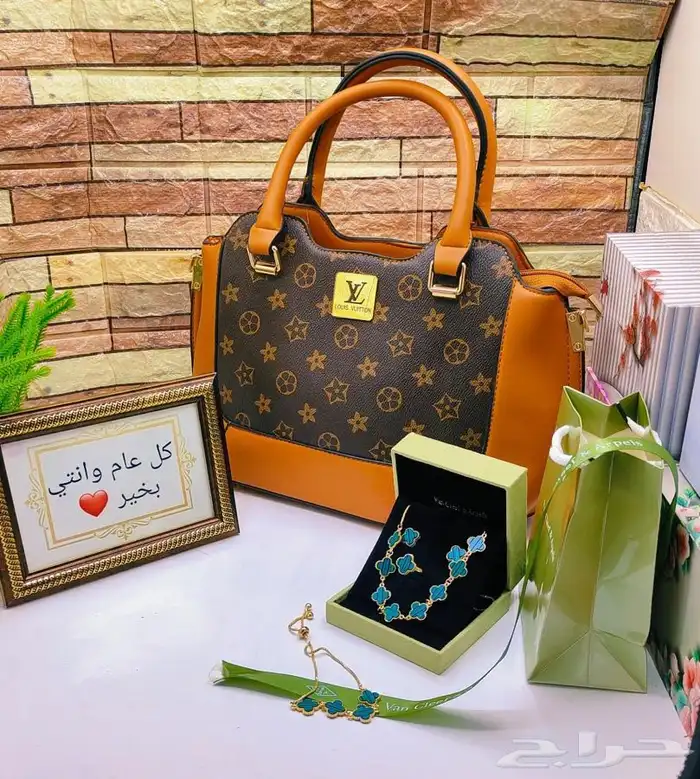 هدايا رجاليه اكسسوارات هدايا للعيد أقل الاسعار 48