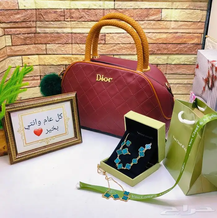 هدايا رجاليه اكسسوارات هدايا للعيد أقل الاسعار 49