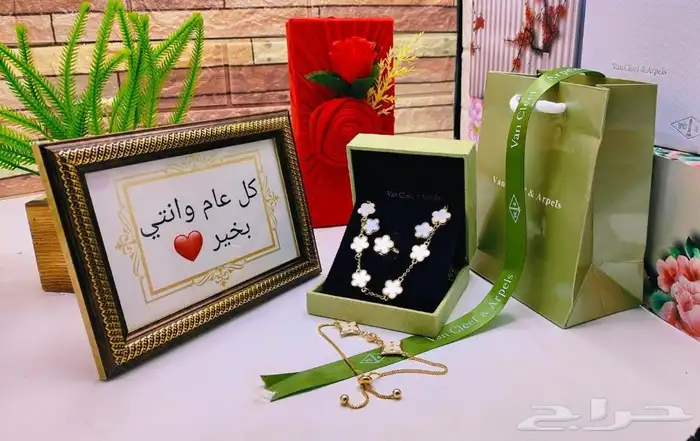 هدايا رجاليه اكسسوارات هدايا للعيد أقل الاسعار 33