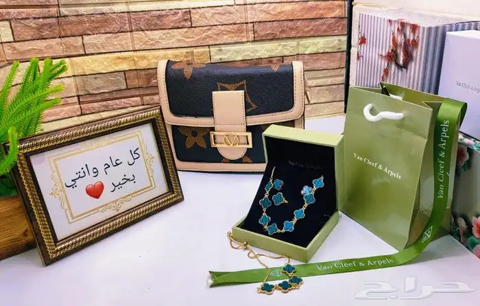 هدايا رجاليه اكسسوارات هدايا للعيد أقل الاسعار 36