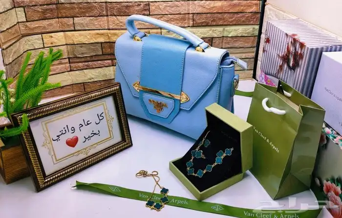 هدايا رجاليه اكسسوارات هدايا للعيد أقل الاسعار 39