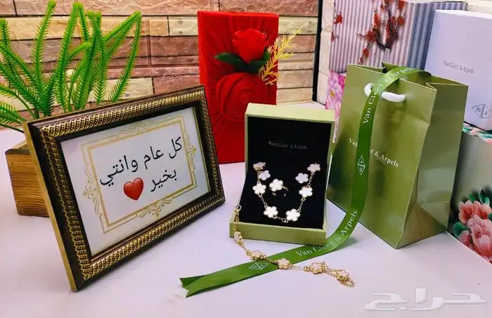 هدايا رجاليه اكسسوارات هدايا للعيد أقل الاسعار 30